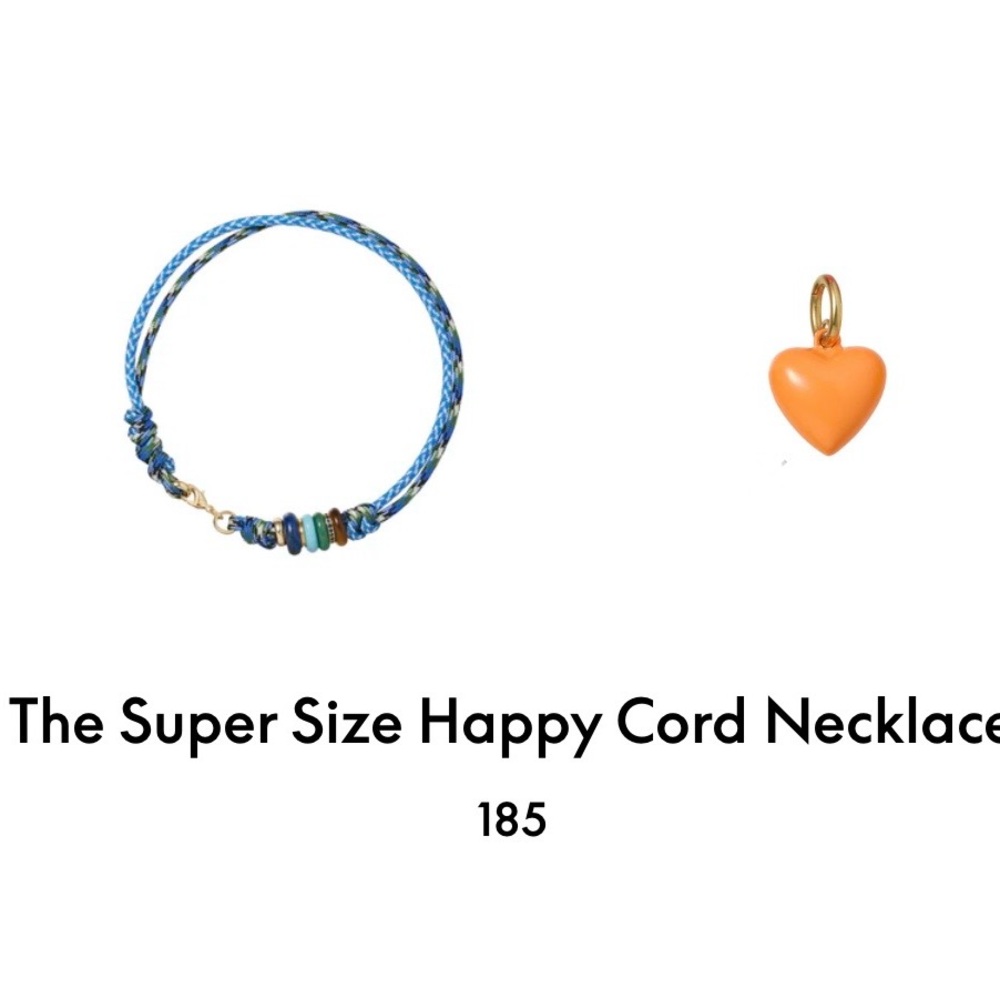 Roxanne Assoulin Super Size Happy Cord Necklace Blue Multi & Orange firm price